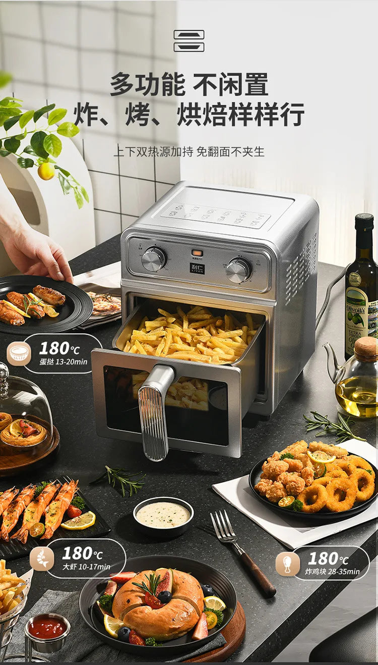 Household 0‑Coating Stainless Steel Air Fryer Dual‑Heat‑Source Visible Large Capacity Oil‑Free Electric Cooking Fryer