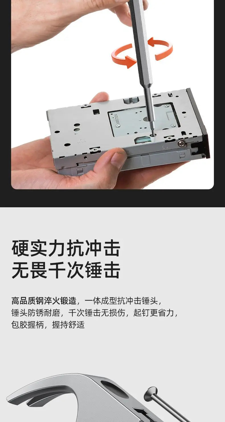 Yangzi Household Hardware Toolbox Multi-Functional Daily Home Repair Tools Combination Sets Electric Screwdriver Electrician