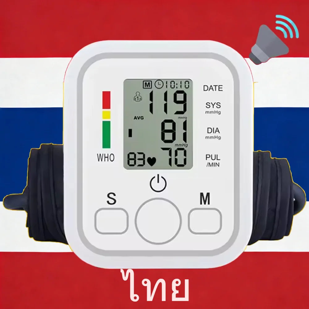Arm Blood Pressure Monitor Portable Tonometer Digital Tensiometer Heart Rate Monitor BP Equipment Automatic Professional Medical