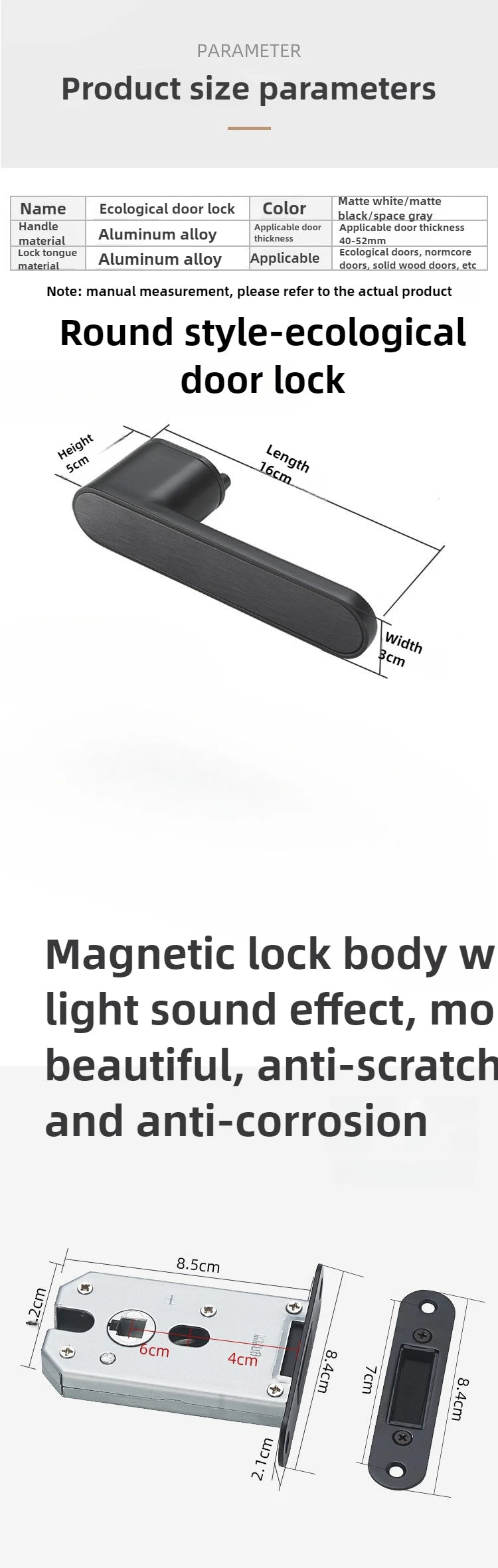 New High Aesthetic Minimalist Room Door Lock, Magnetic Silent Lock, Wooden Door Handle, Minimalist Style
