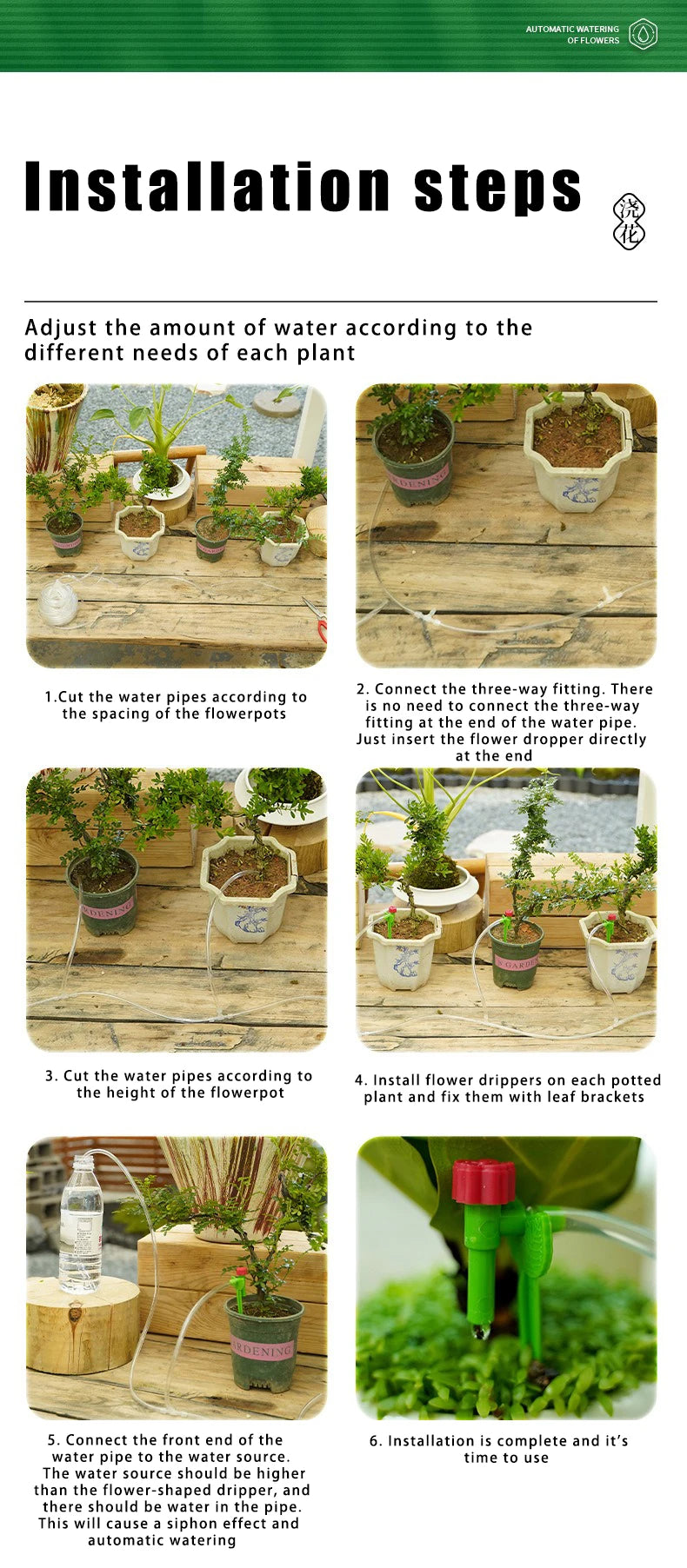 Garden Regulating Drip Irrigation Kit Automatic Watering Device 4/7mm Hose Potted Plants Watering Saving Micro Dripper