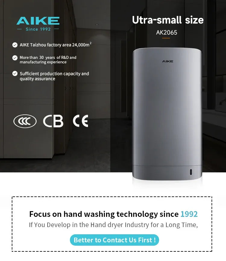 AIKE AK2065 High Speed Automatic Hand Dryer 1750W