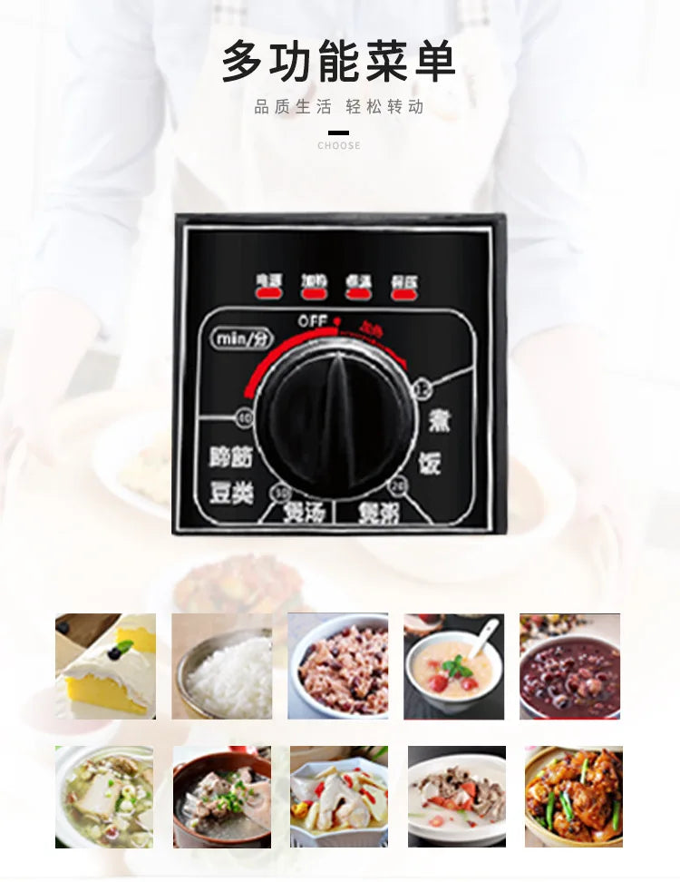Electric pressure cooker control panel with meal preset food images
