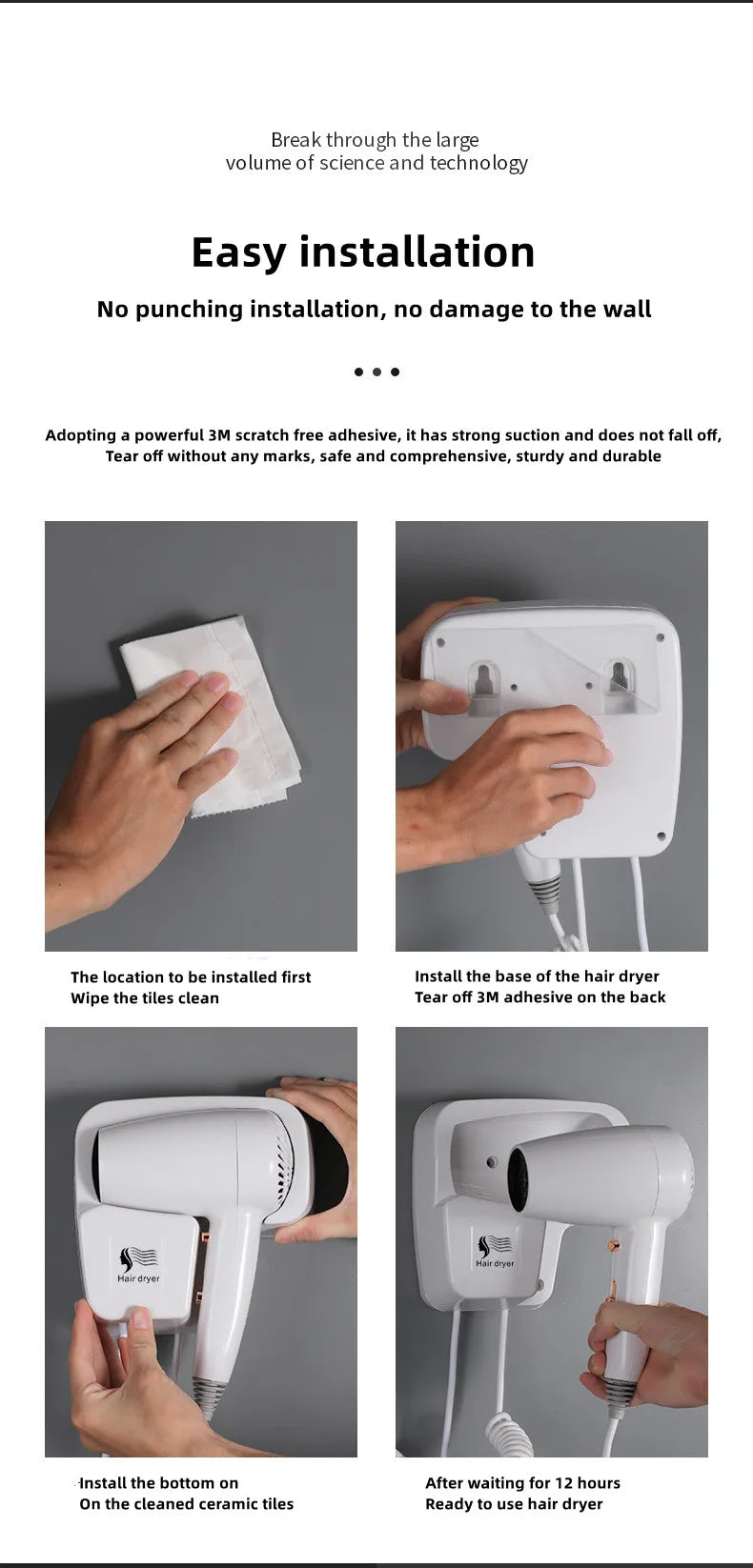 White wall-mounted hair dryer with 3M adhesive mount, no-drill bathroom installation, blue light hair care technology.