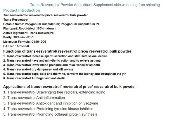 Trans-Resveratrol Powder Antioxidant Supplement skin whitening anti-cancer nmn Anti-Wrinkle Cosmetic Raw Materials