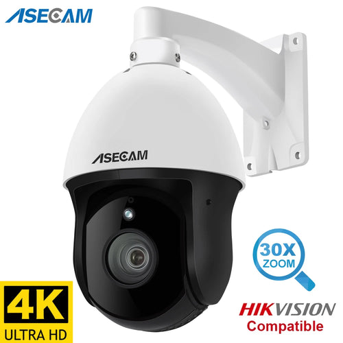 Outdoor PTZ dome security camera, white housing with 30x zoom lens and wall mount bracket