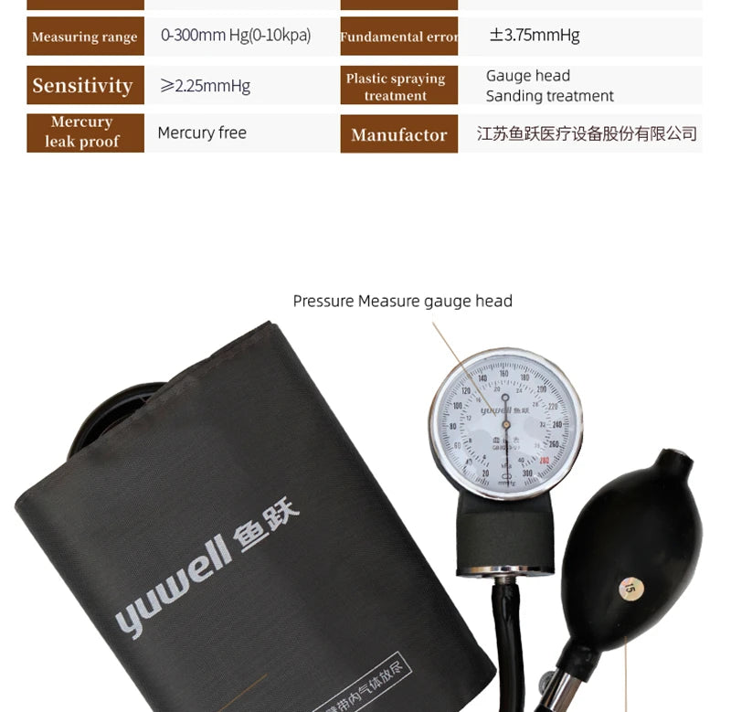 Yuwell Classic Blood Pressure Monitor Portable BP Adult Upper Cuff Manometer Tonometer Arm professional Sphygmomanometer Doctor