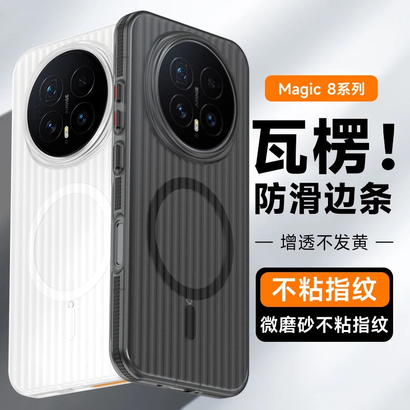 Magnetic Case for Honor Magic 8 Pro: Slim Fit Shock-Absorbing Cover Tidesmit
