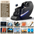 Full Body Zero Gravity Massage Chair - White Ash Space Capsule Massage Chairs black Tidesmit