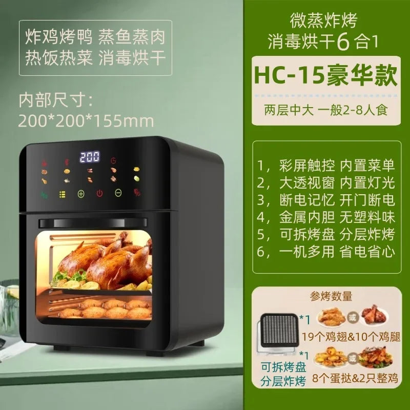Black countertop air fryer with front cooking window and control panel