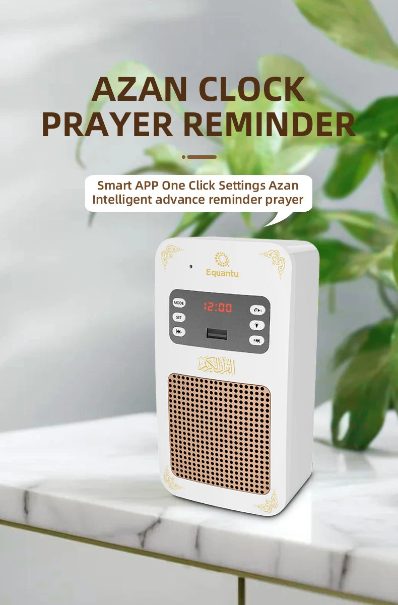 Quran Azan Clock Islam Muslim Koran Arab Bluetooth Speaker Portable Night Light Bright Holy Lamp Wall Plug Ramadan Wireless MP3