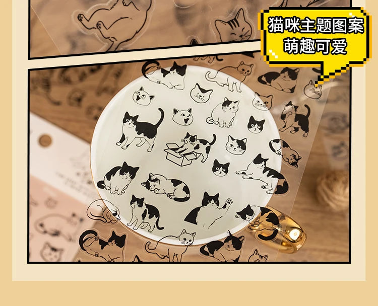 Cute cartoon cat PET stickers, 2 sheets for scrapbooking, journaling, and DIY photo frame decoration.