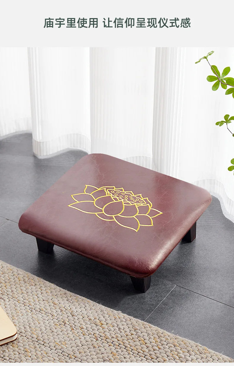 Solid Wood Stool Cushion Household Meditation Temple Kowtow Bay Window Futon Pad Lotus Seat Cushion