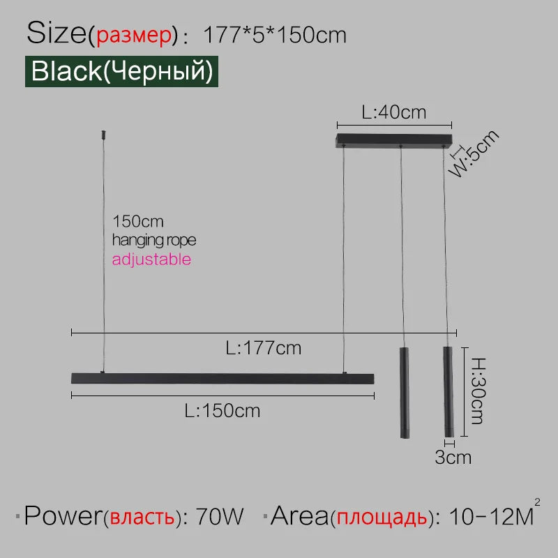 Modern Minimalist LED Ring Light | Nordic Linear Dining Chandelier Black L177cm Tidesmit