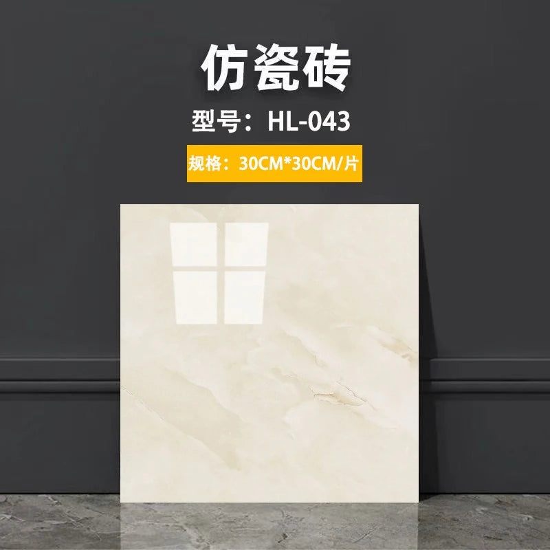 Cream-white marble-look self-adhesive tile wall sticker with soft beige-gray veining.