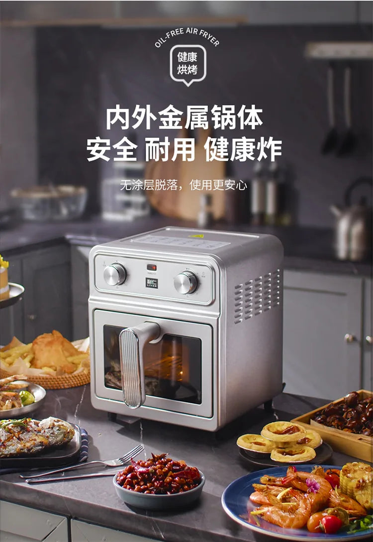 Household 0‑Coating Stainless Steel Air Fryer Dual‑Heat‑Source Visible Large Capacity Oil‑Free Electric Cooking Fryer