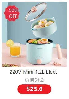 1.2L mini electric multi-cooker with lid, light blue pot and base