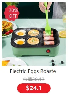 Electric eggs roaster promo image with price badge and pouring action
