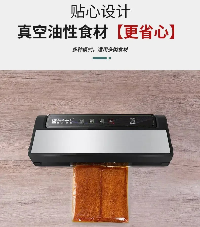 Automatic Vacuum Sealer: Commercial Food Packaging & Household Freshness Sealing Machine