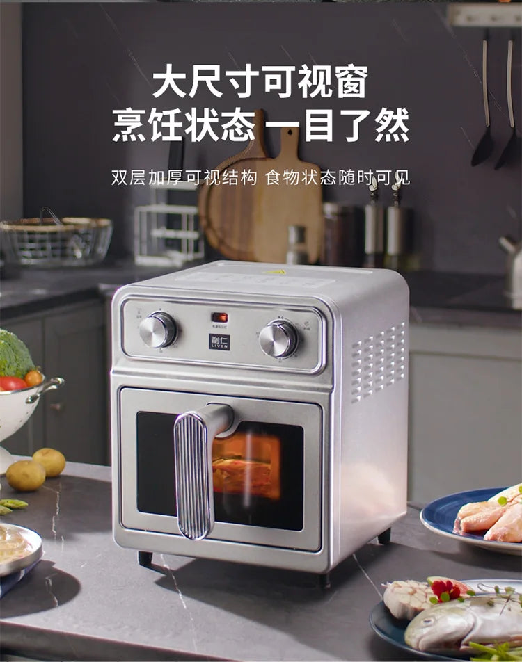 Household 0‑Coating Stainless Steel Air Fryer Dual‑Heat‑Source Visible Large Capacity Oil‑Free Electric Cooking Fryer
