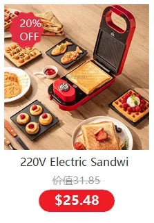 220V electric sandwich maker promo image with price badge and food photos
