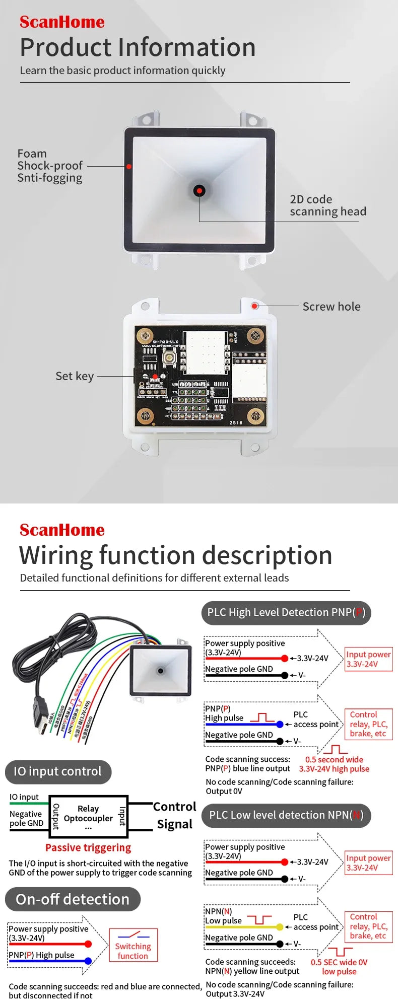 Product information and wiring diagram for embedded barcode scanner module with cable connections