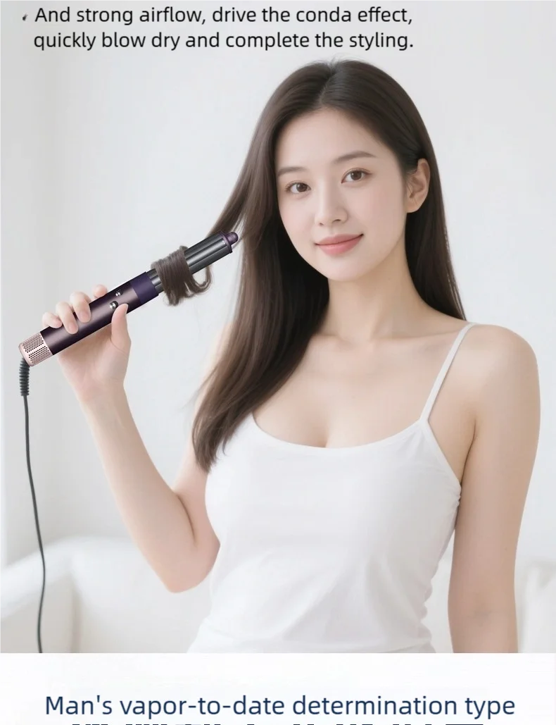 Woman using a 7-in-1 high-speed negative ion hair dryer with purple automatic curling attachment for easy styling.