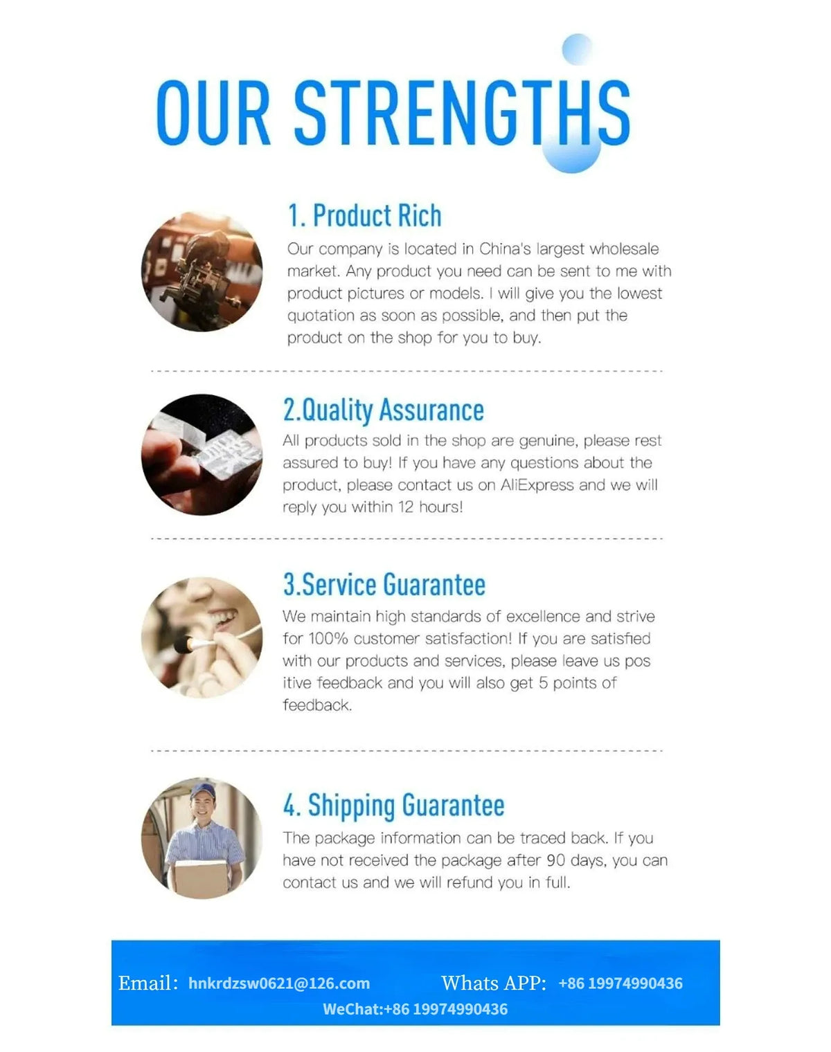 Promotional flyer page listing strengths for an automatic label dispenser machine