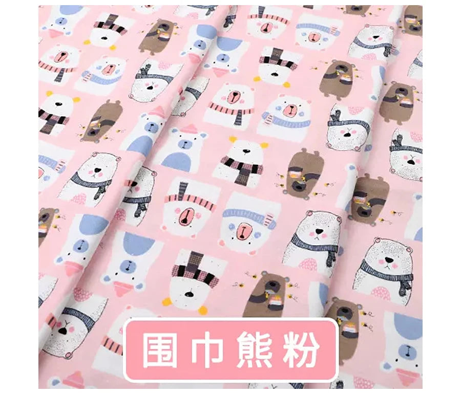 Baby Fabric Knit Jersey Print Fabric Sewing Material for Children's Garment 50*185cm Brocade Fabric Organic Fabric  Knitted