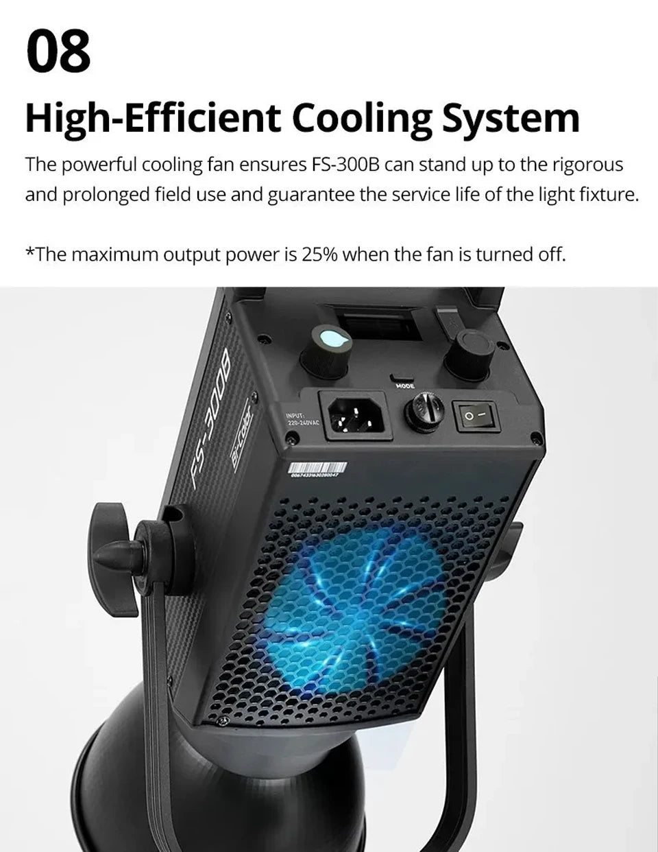 FS-300B black metal studio light housing with a honeycomb ventilation grid and a blue internal cooling fan.