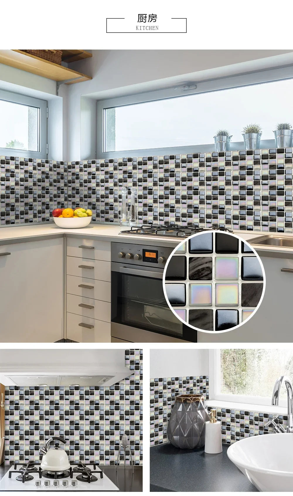 10pcs Purple Mosaic Hard Tiles Sticker Flat Printed in 2d Transfers Cover for Kitchen Bathroom Wallpaper Peel & Stick Wall Decal