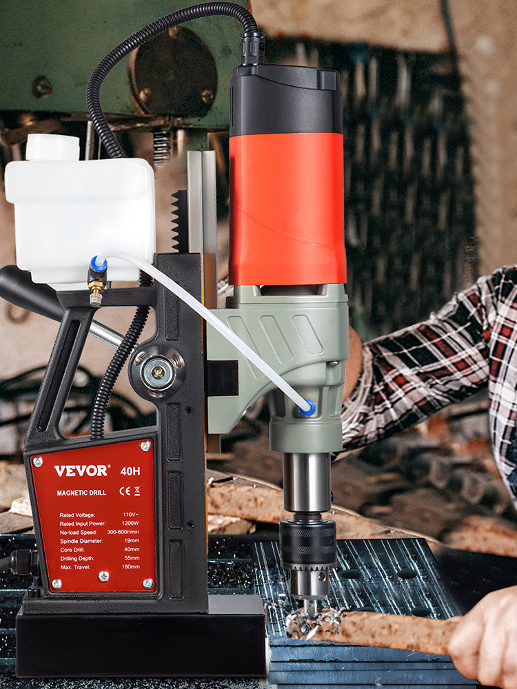 SucceBuy Magnetic Drill 1200W 1.57" Boring Diameter 2922lbf/13000N Portable Electric Mag Drill Press 580 RPM Drilling Machine